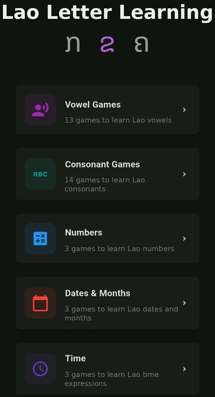 SabaïdiSpeak App — Apprentissage des lettres laotiennes