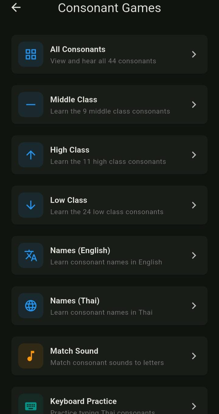 SabaïdiSpeak App — Jeux de consonnes laotiennes